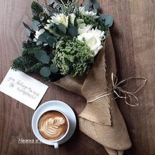 Схема вышивки «bouquet»