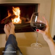 Схема вышивки «cheers2»