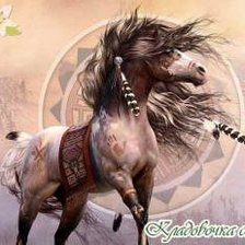 Схема вышивки «КОНЬ»