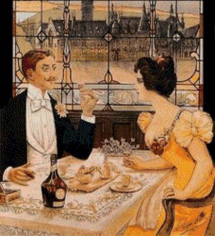 Pareja en el café - предпросмотр