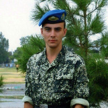 Схема вышивки «№1088693»