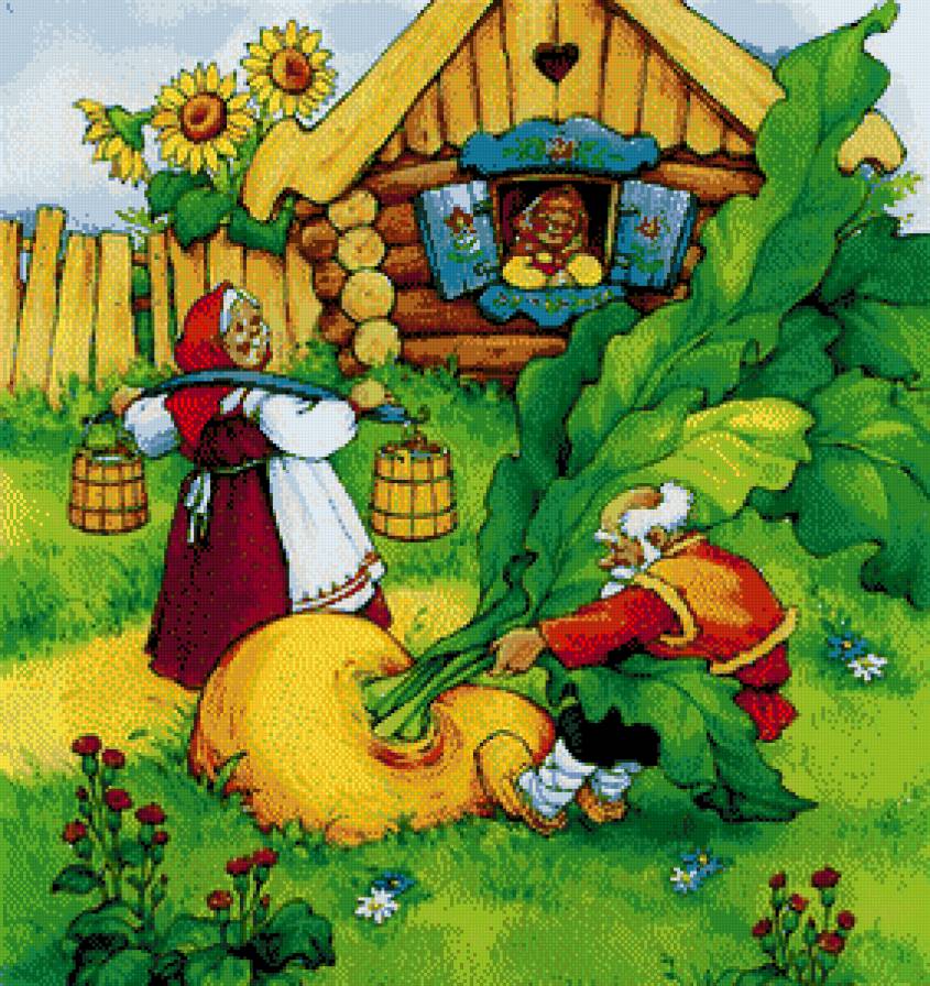 Любимые сказки - сказка, репка - предпросмотр