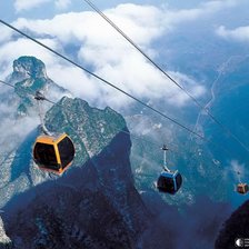 Схема вышивки «Канатная дорога»