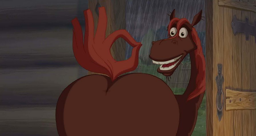 Юлий - оригинал