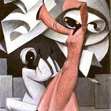 Схема вышивки «Iraq Dance art»