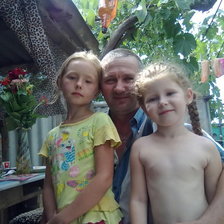 Схема вышивки «Богатый дедуля»