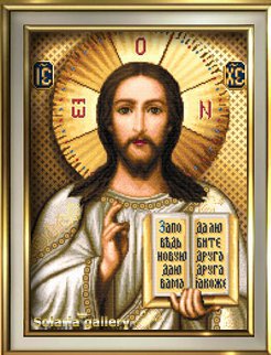 №1091045 - оригинал