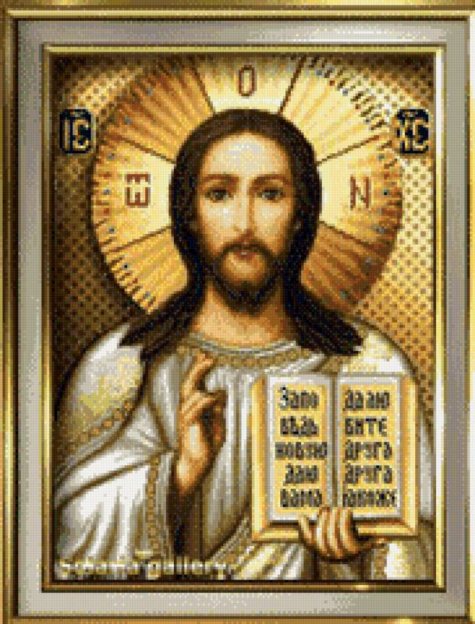 №1091045 - предпросмотр