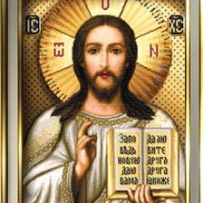 Схема вышивки «№1091045»