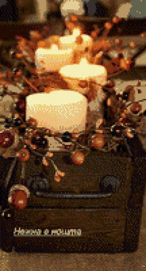 suit - предпросмотр