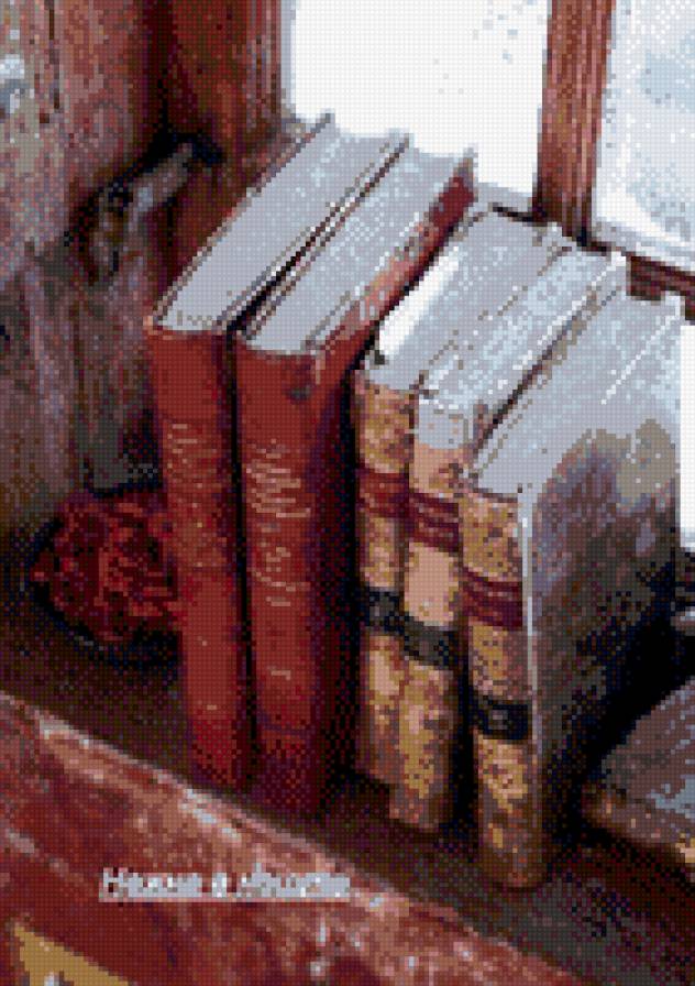 books - предпросмотр