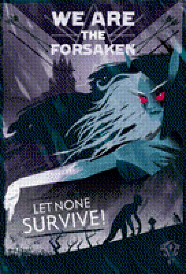 Отрекшиеся - фентази, эльф, иллюстрации - предпросмотр