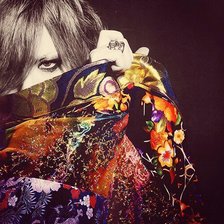 Схема вышивки «Ruki»