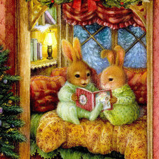 Канун Нового года