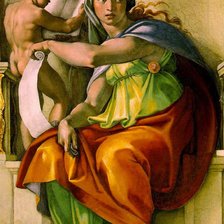 Схема вышивки «№1094743»