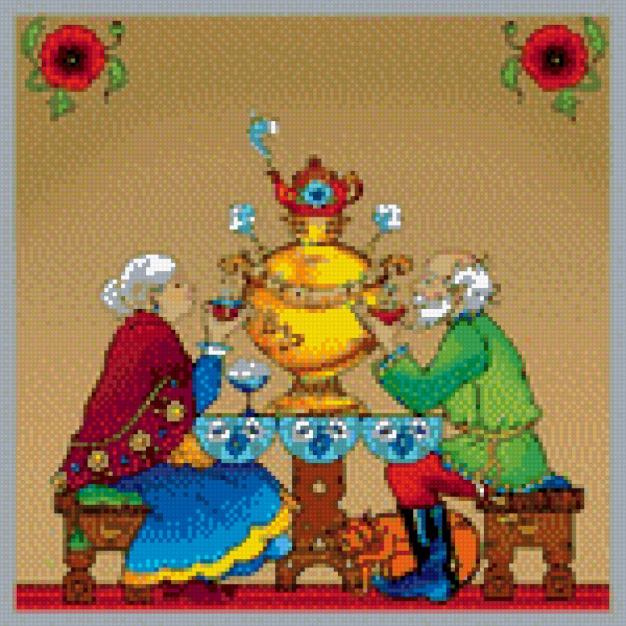 чаепитие 2016 - дед. бабушка. чаепитие. пара. двое. - предпросмотр