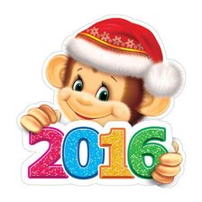 Схема вышивки «Символ года»