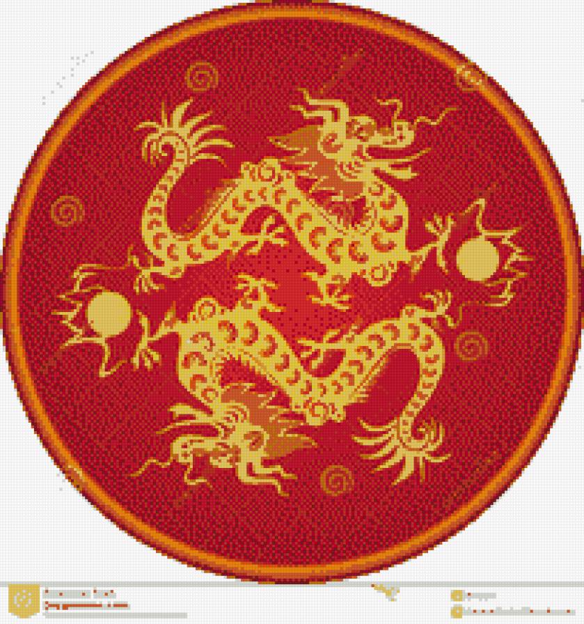 пара драконов - предпросмотр