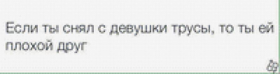 fgjjgjg - предпросмотр