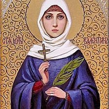 Схема вышивки «святая мученица валентина 2»