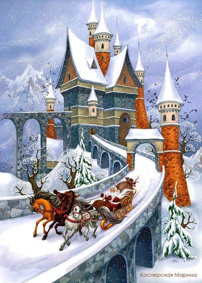 Избушка деда Мороза - мост, снег, замок, дед мороз, сани - оригинал