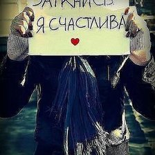 Схема вышивки «лилишр»