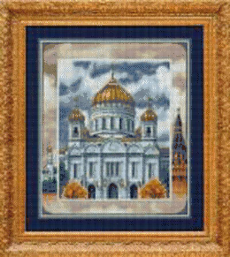 Собор - предпросмотр