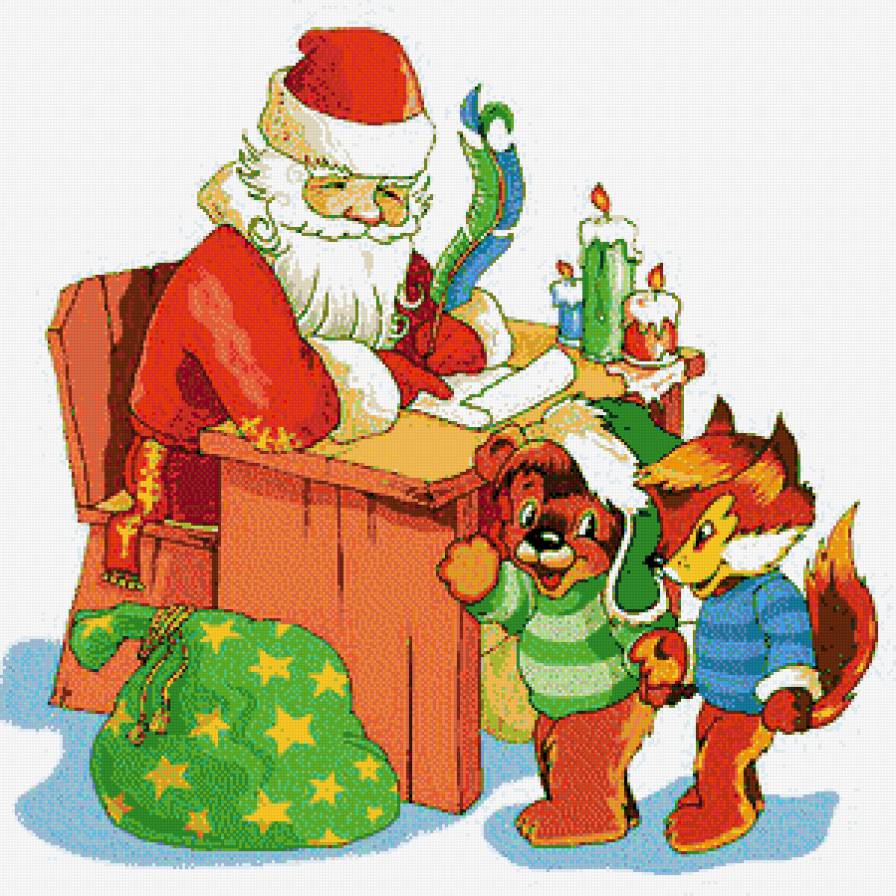 письма для деда мороза - подарки, дед мороз - предпросмотр