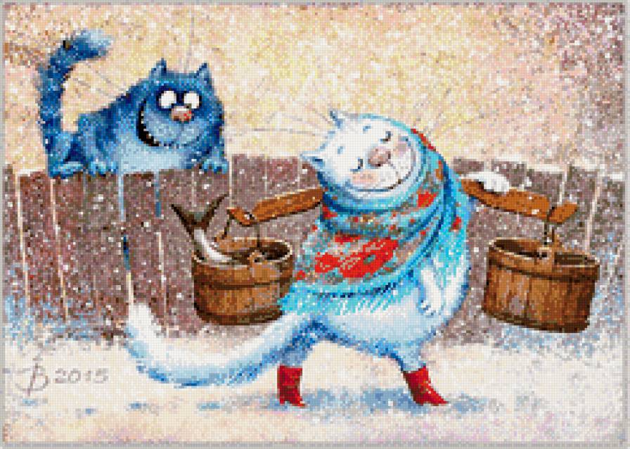 Милая моя - юмор, парочка, коты, зима - предпросмотр