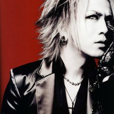 Схема вышивки «Ruki»