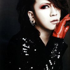 Схема вышивки «Ruki»