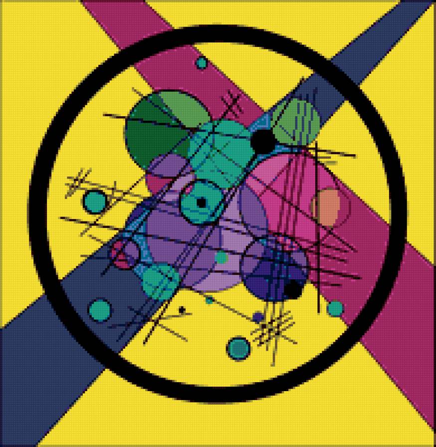 Кандинский. Круги в круге2 - картина, художник, круги, кандинский, художники, абстракция - предпросмотр