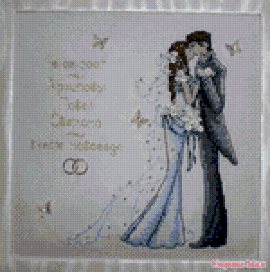 Метрика свадебная - свадьба двое мктрика - предпросмотр