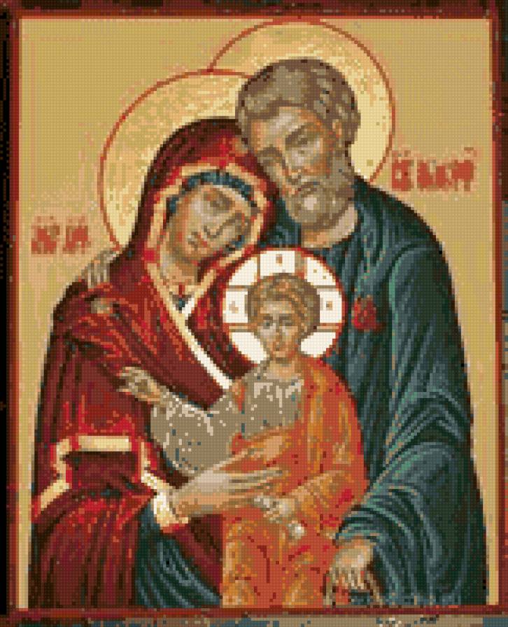 Святое семейство - икона - предпросмотр