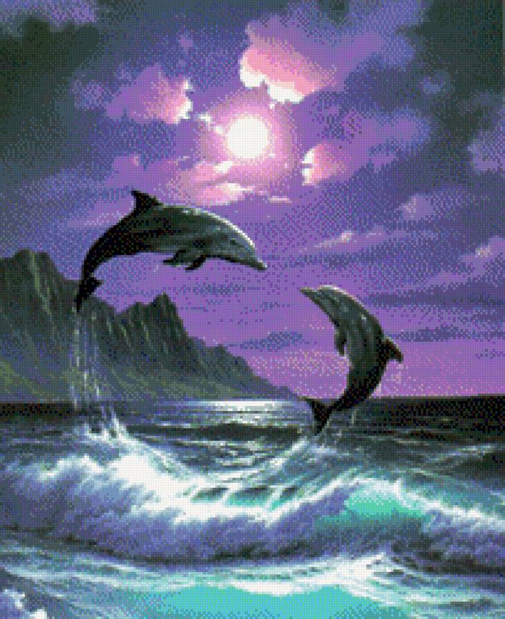 La Danza de los del delfines - предпросмотр