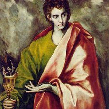 Схема вышивки «№1104460»