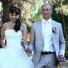 Схема вышивки «Мы4»