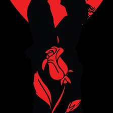 Схема вышивки «мы»