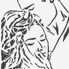 влюбленные