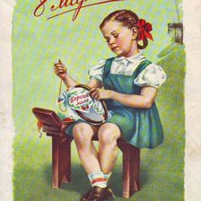 Схема вышивки «Девочка»