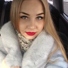 Схема вышивки «Я-Самая любимая»