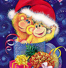 Схема вышивки «С новым 2016 годом»