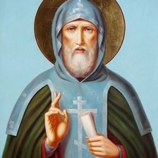 Схема вышивки «павел»