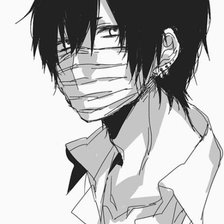 Схема вышивки «Кун»