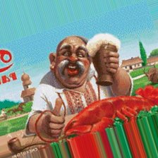 Схема вышивки «пиво с раками»