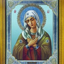 Св.Богородица