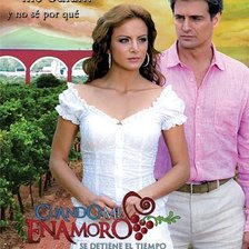 Схема вышивки «когда я влюблен»