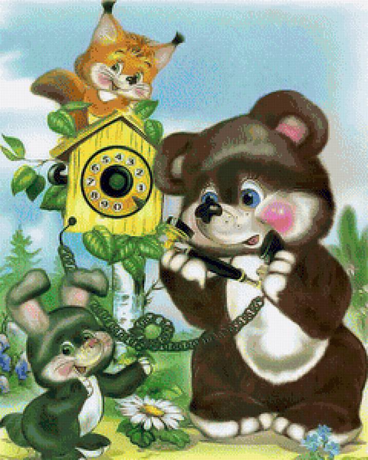 у меня зазвонил телефон - мультфильм - предпросмотр