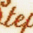 Предпросмотр схемы вышивки «медвежата» (№1118466)