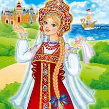 Царевна из сказки